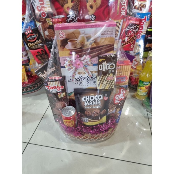 

Hampers Lebaran / Parcel Idul Fitri