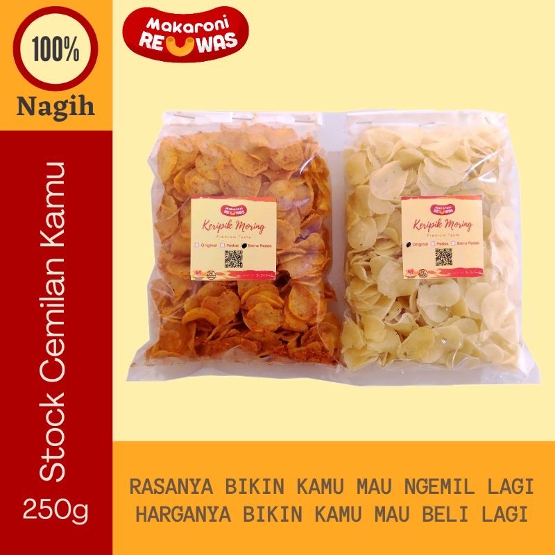 

MOLRING PEDAS / KEJU / PEDAS DAUN JERUK 125gr (CIMOL KERING PEDAS)
