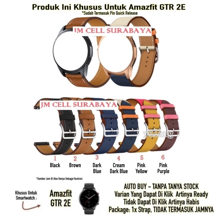 Tali Strap Amazfit GTR 2E - Fashion Leather Metal Buckle Quick Release