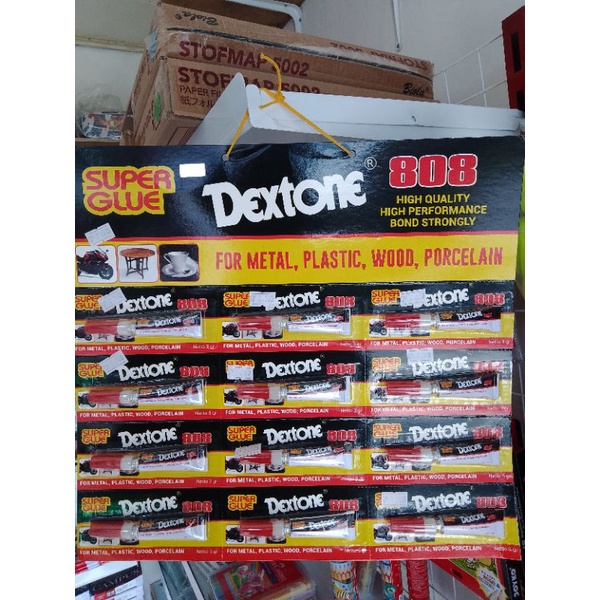 

lem renceng dextone