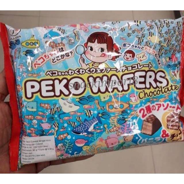 

FUJIYA PEKO WAFERS