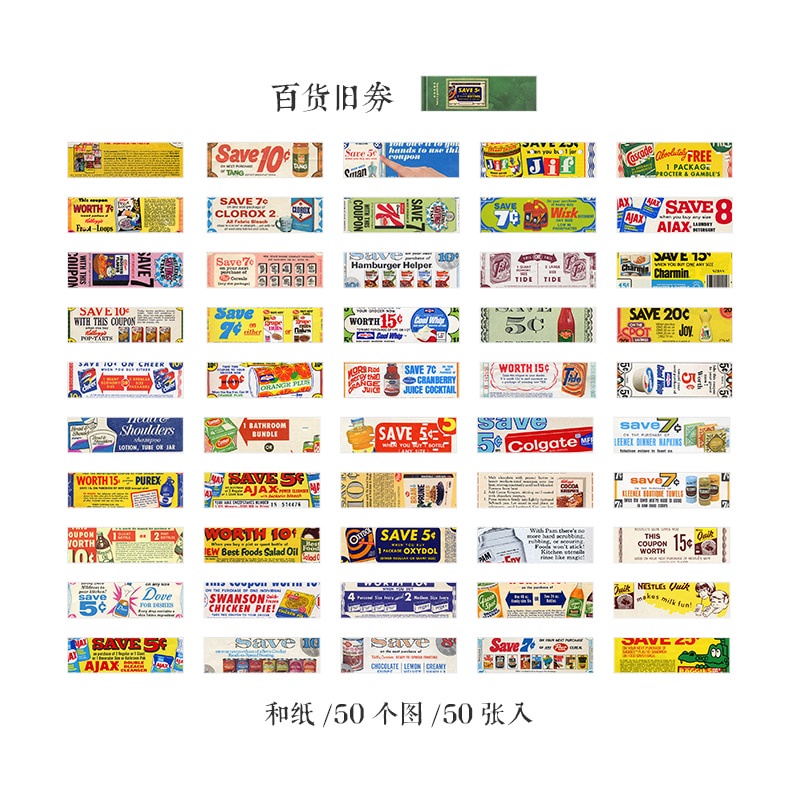 Journamm 50pcs/pack Vintage Material Stickers Mini Book Scrapbooking Junk Journal Creative Stationery DIY Decoration Stickers-E