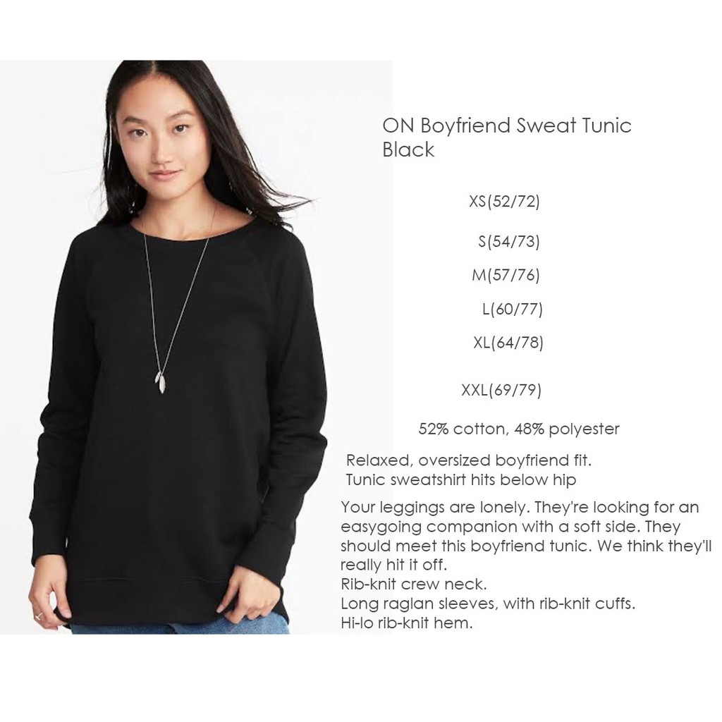 boyfriend tunic sweatshirt