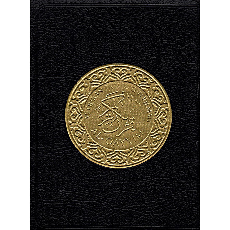Al Quran Al Qayyim A5 Terjemah Tajwid Resl 15X21.5 Ziyad ZIYAD QURAN