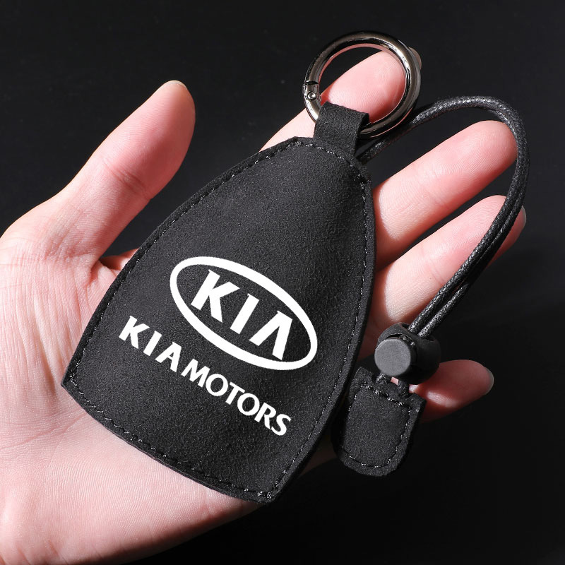 Suede Car key bag Universal fob for KIA Car Key Case