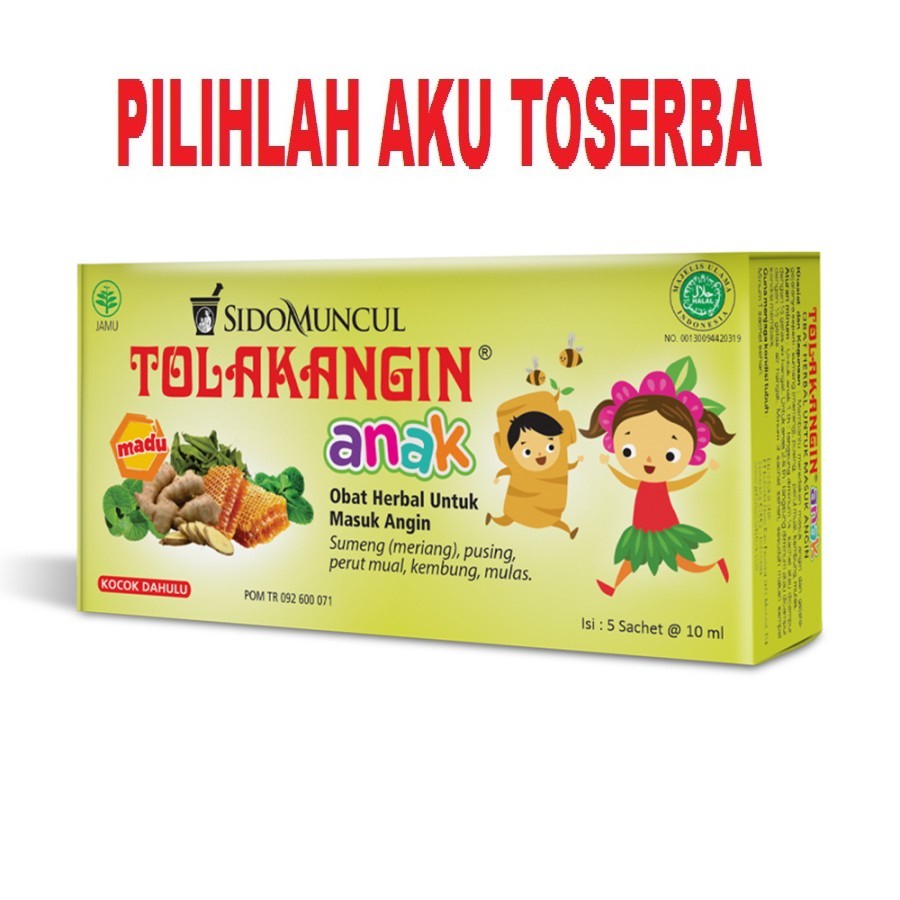 TOLAK ANGIN CAIR ANAK SIDOMUNCUL ISI 5 SACHET - ( HARGA 1 BOX )