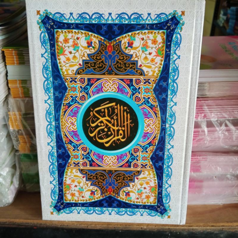 al quran standar cover batik B5 (19×27CM)