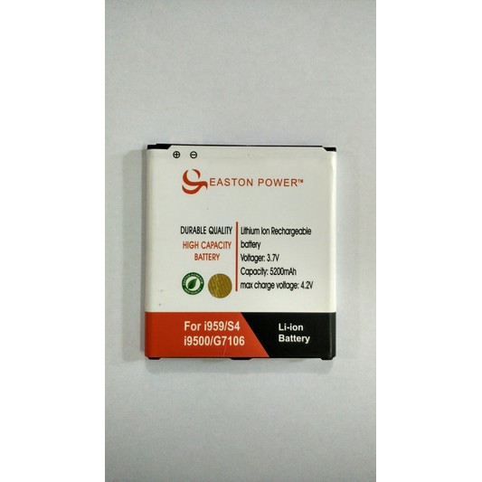 BATERAI SAMSUNG I9082 BATRAI DOUBLE POWER