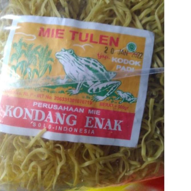 

NEW PRODUCT !!! 9.9 mie kodok tulen cap padi [KODE 403]