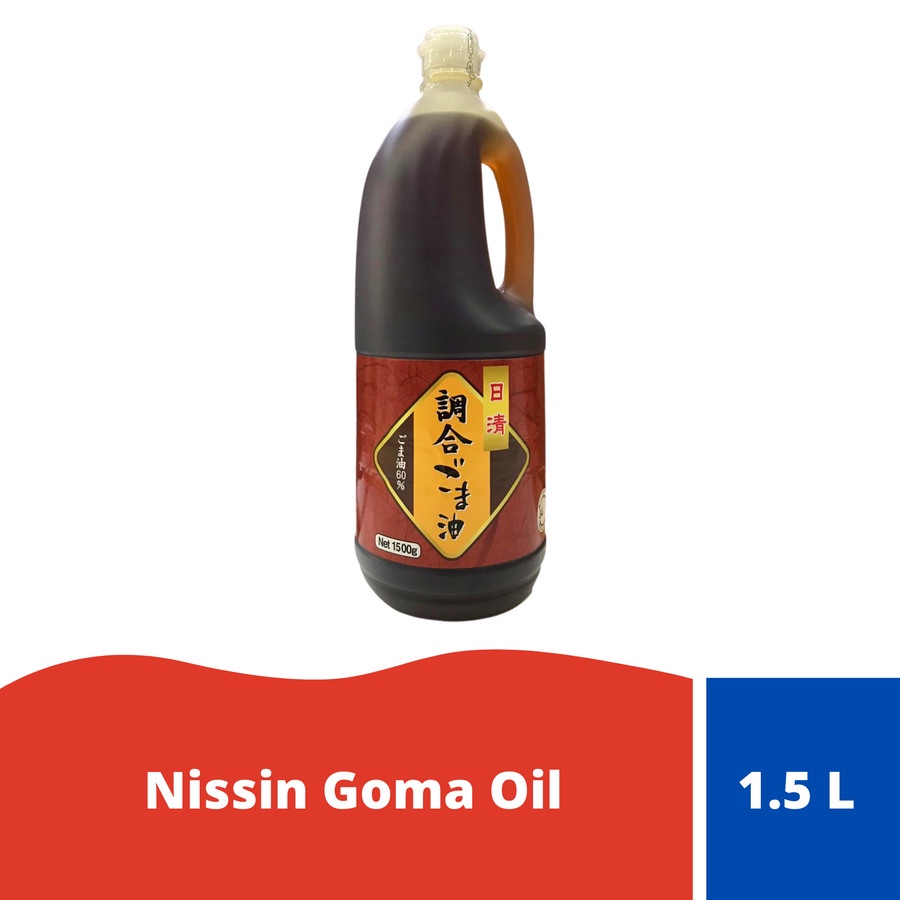 

Nissin Goma Oil