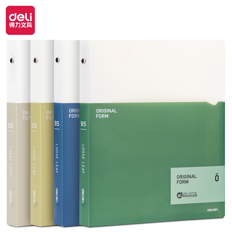 

MAP BINDER NOTE NOTEBOOK LOOSE LEAF B5 26 RING BESI DELI GHB5-60 LEMBAR BAGUS
