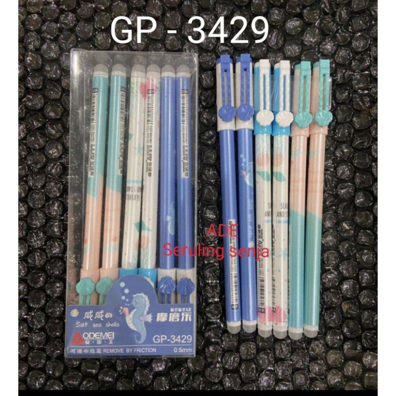 

PULPEN GEL BISA DI HAPUS ODEMEI 0,5 Mm ( PER LUSIN ISI 12 PCS ) TINTA HITAM