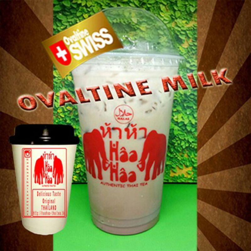 

Ovaltine Milk 500 ml Haa Haa Authentic