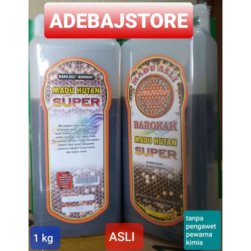 

madu hutan super barokah 1 kg madu murni tanpa pewarna,pengawet,bahan kimia