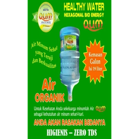 

QUM WATER