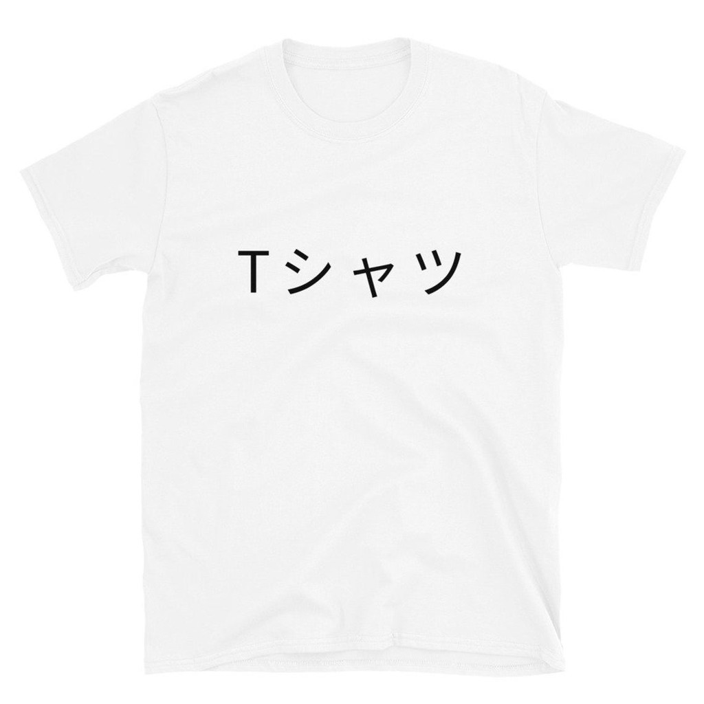 Tshirt Deku Boku no Hero Kanji Typo Kaos Anime Manga BNHA My Hero Academia Izuku Midoriya Wibu Otaku