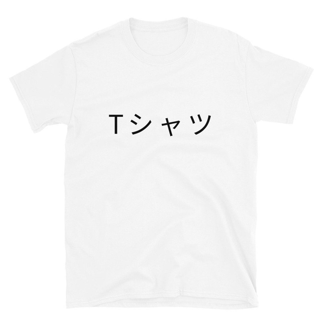 Tshirt Deku Boku no Hero Kanji Typo Cotton Combed Premium Quality