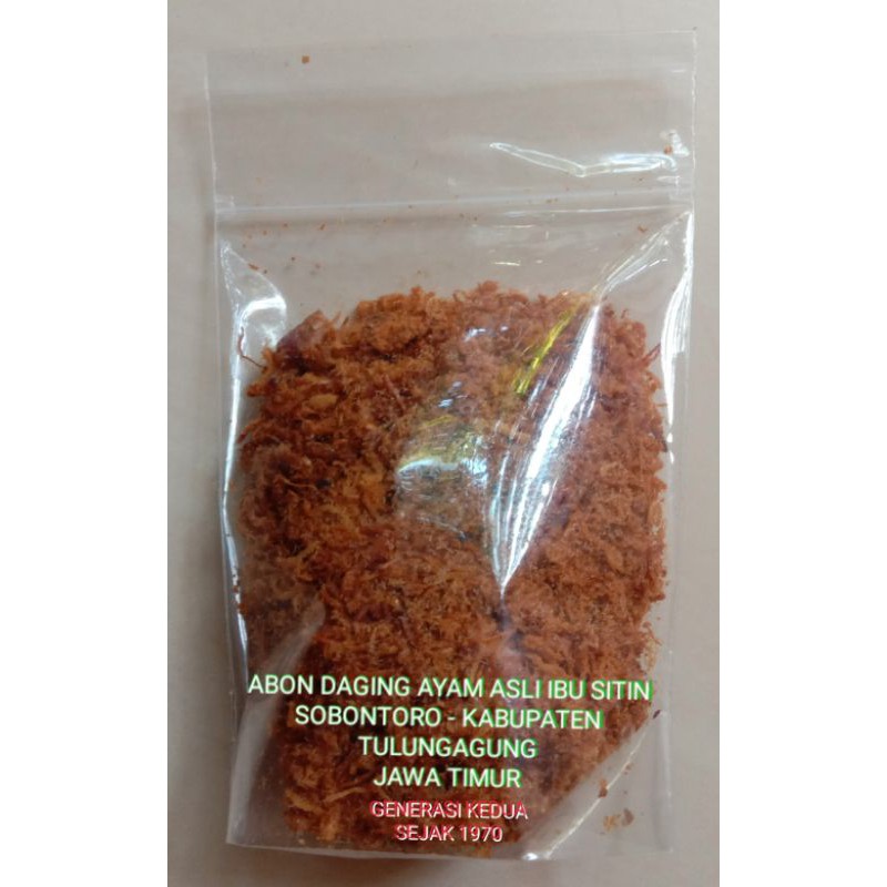 

ABON DAGING AYAM 100% ASLI MANIS (GENERASI KEDUA SEJAK 1970)