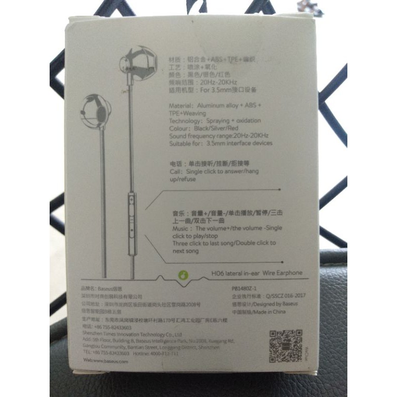 baseus encok earphone