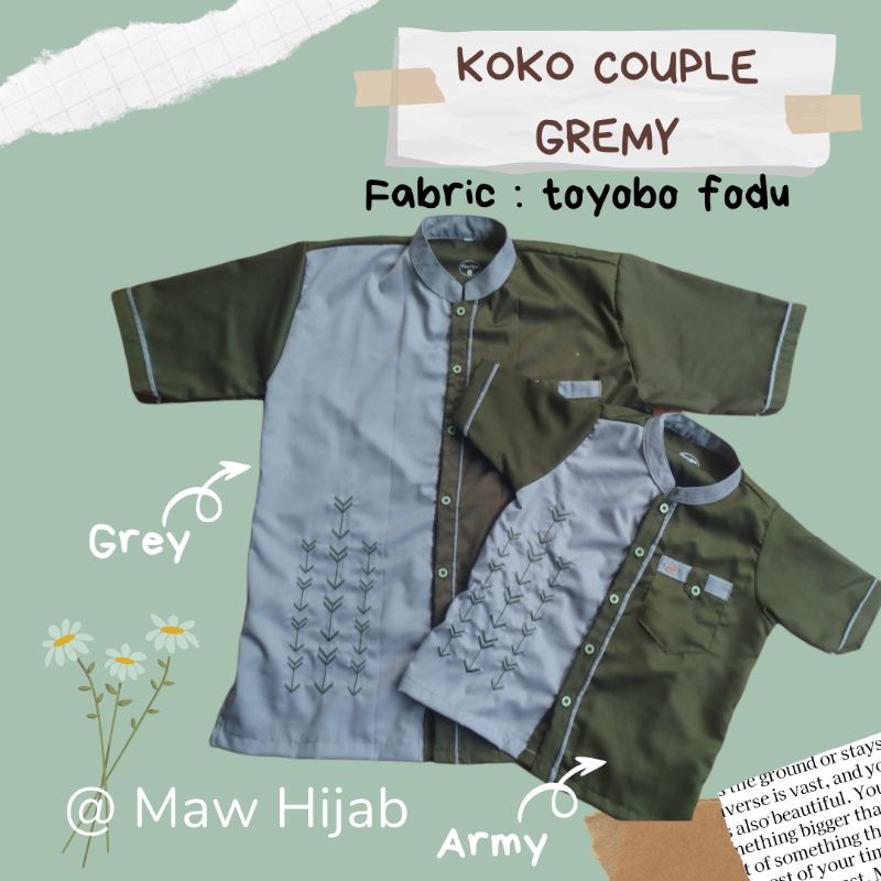 koko couple ayah anak army limited edition