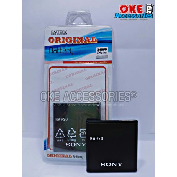 Baterai/Batre/Battery HP Sony BA-950