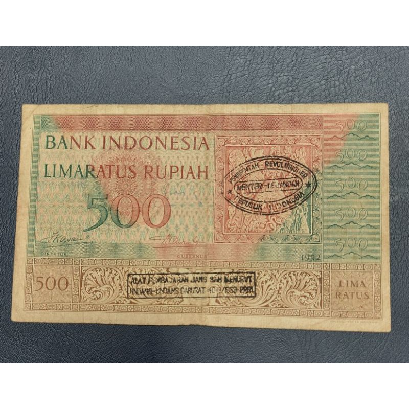 Uang Kuno Indonesia Seri Kebudayaan 500 rupiah 1952 Original 100% No Seri X Pengganti Langka