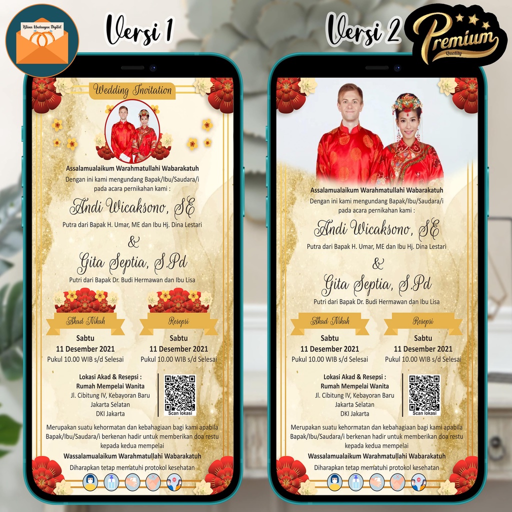 Undangan Pernikahan Gambar JPG/JPEG Cina | G16