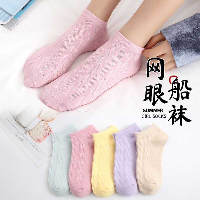 Kaos kaki rajut import Korea terbaru cocok dengan baju rajut