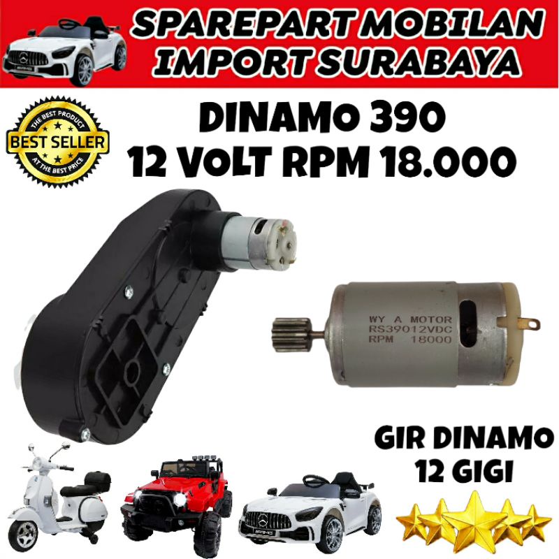 DINAMO SCOOPY MICKEY MOTOR MOBIL MAINAN ANAK PMB LAMBARDO MOTORAN GEARBOX GERBOK 6V 12V 390 GER BOK