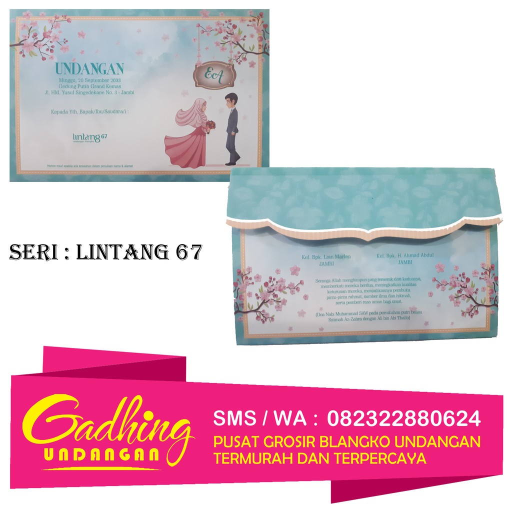 Blangko Undangan LINTANG 67 Harga Murah isi 100 Lembar