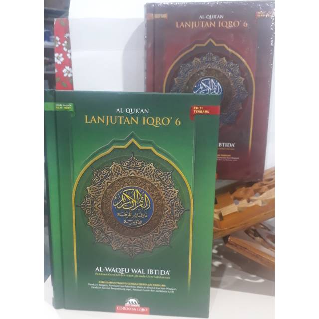 Al Qur'an Lanjutan Iqro'