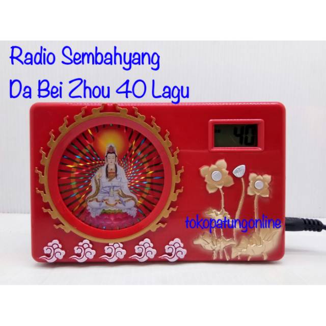 Radio Sembahyang Da Bei Zhou 40 Lagu