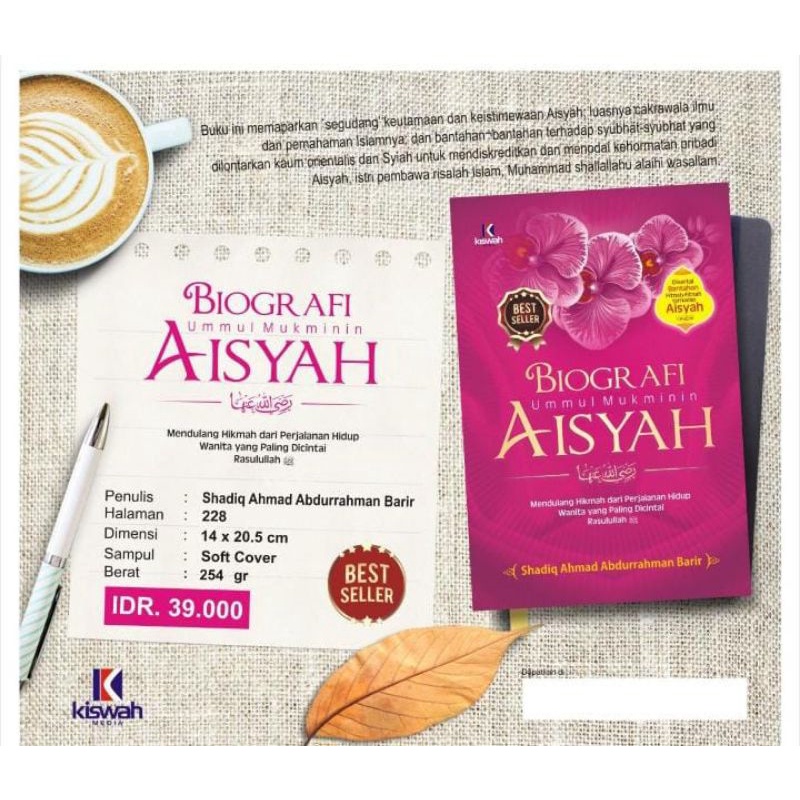 

BIOGRAFI UMMUL MUKMININ AISYAH