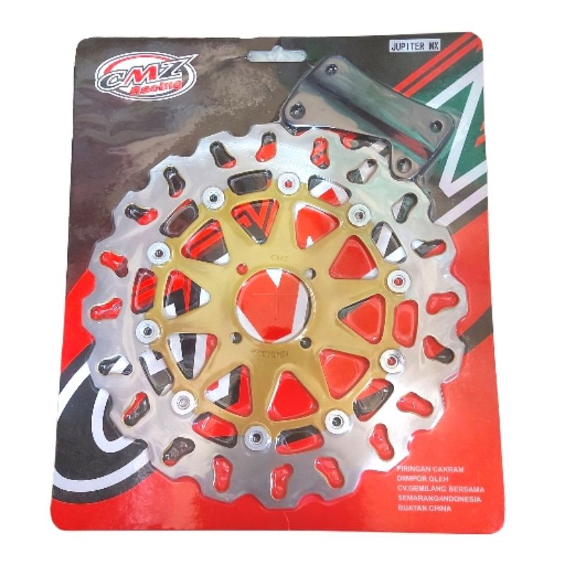 PIRINGAN CAKRAM LEBAR JUPITER MX VEGA R NEW MODEL DAYTONA 300MM