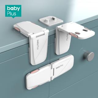 Kunci Pengaman Laci pintu kulkas Untuk Keselamatan Bayi Kunci Pengaman Laci pintu kulkas Untuk Keselamatan Bayi