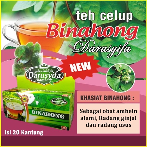 

DARUSYIFA Teh herbal daun binahong obat herbal ambeien dan wasir teh diabetes dan asam urat AMPUH