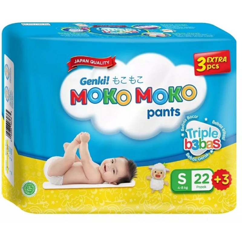 GENKI MOKO-MOKO PANTS