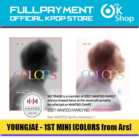 Youngjae - 1st Mini Album COLORS from Ars