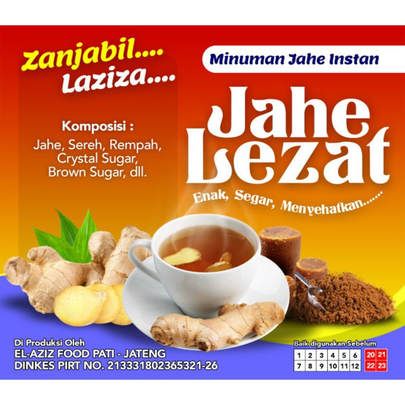 

jahe lezat zanjabil laziza