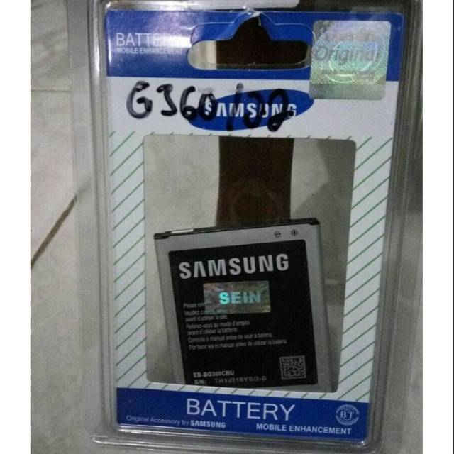 BATERAI SAMSUNG GALAXY J2 G360 / BATRE SAMSUNG J2 2015