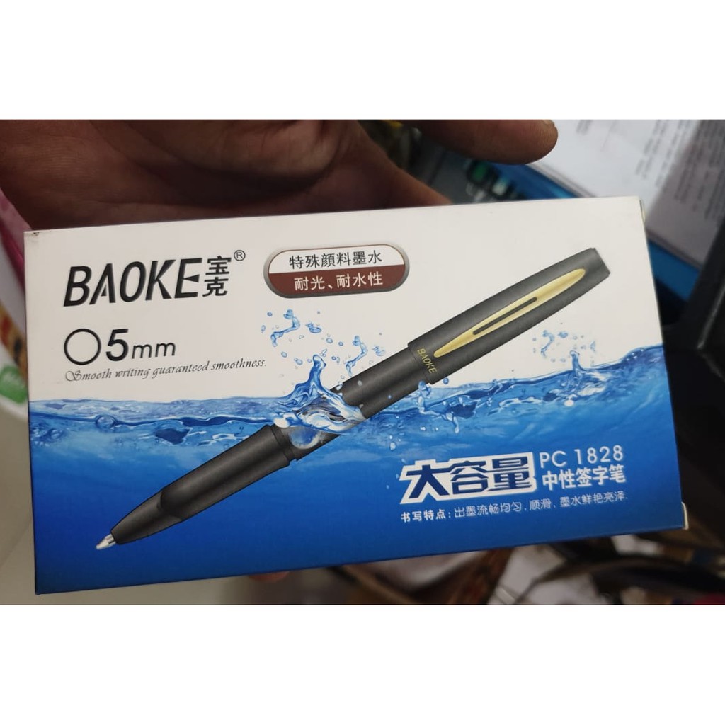 

BALLPOINT GEL BAOKE 0.5mm BIG