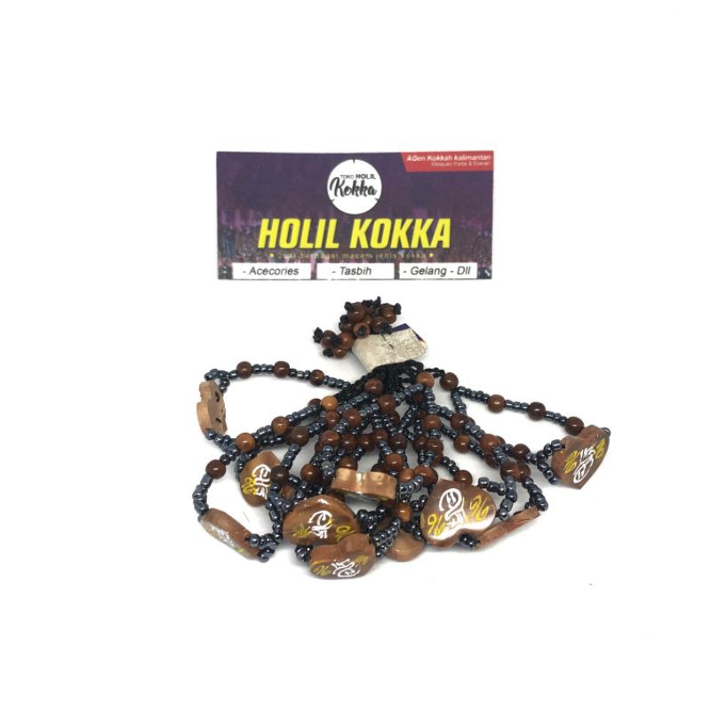 Gelang Kokka Anak Love Rajah Gelang Kaukah Gelang Kokka Gelang Anak Holil Kokka