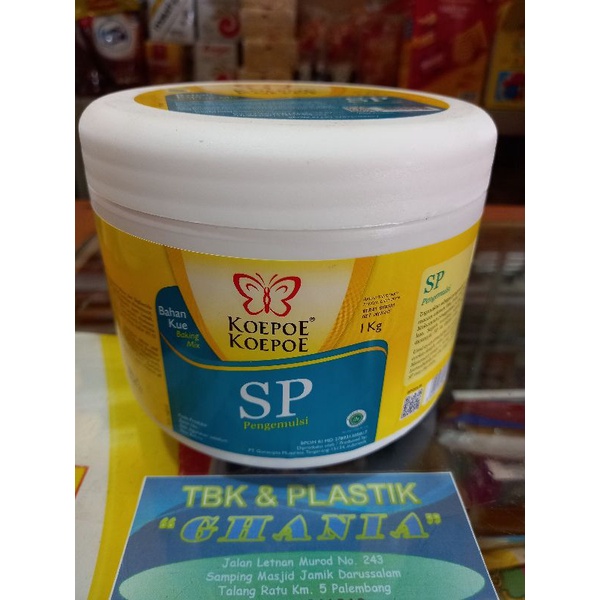 

SP koepoe koepoe 1kg