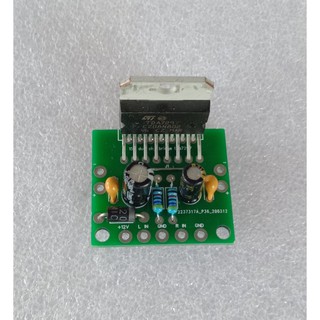 Jual TDA7297 Stereo Amplifier Bridge Modul (Tanpa Heatsink) Indonesia