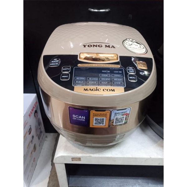 Megic com Yongma Digital SMC7047