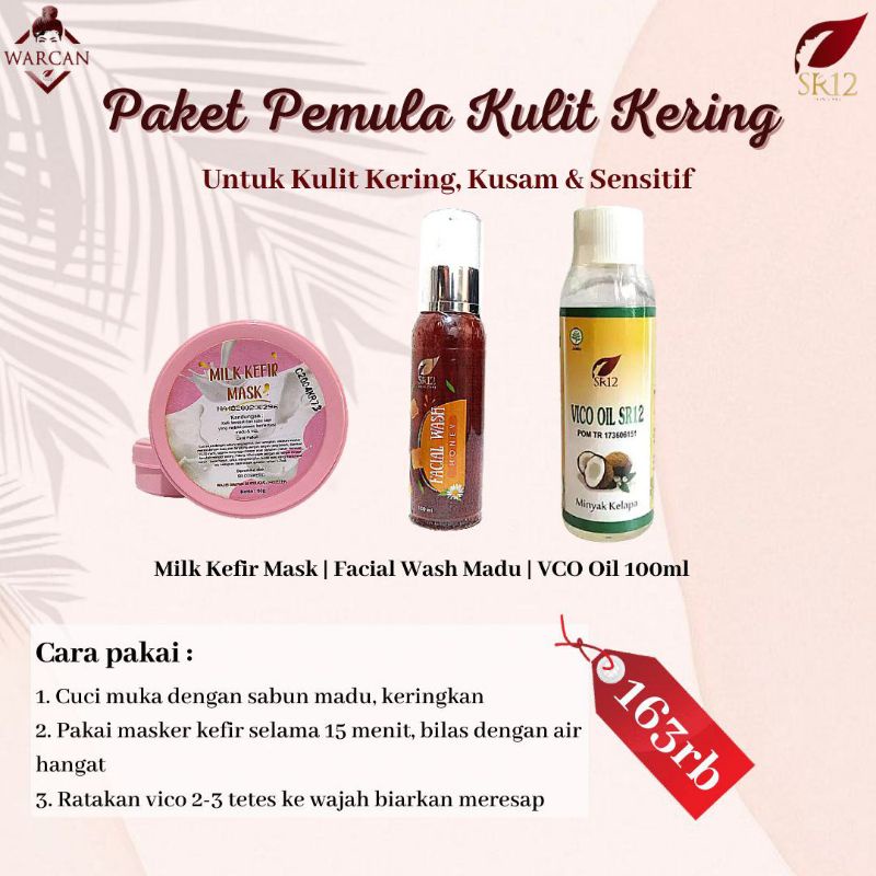 Paket hemat skincare remaja paket pemula kulit kering SR12 skincare untuk kulit kering sensitif