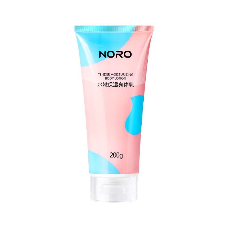 &lt;cb.x&gt;[ tender skin ] noro tender skin moisturizer body serum 200 ml - body serum + tender moisturizer Noro