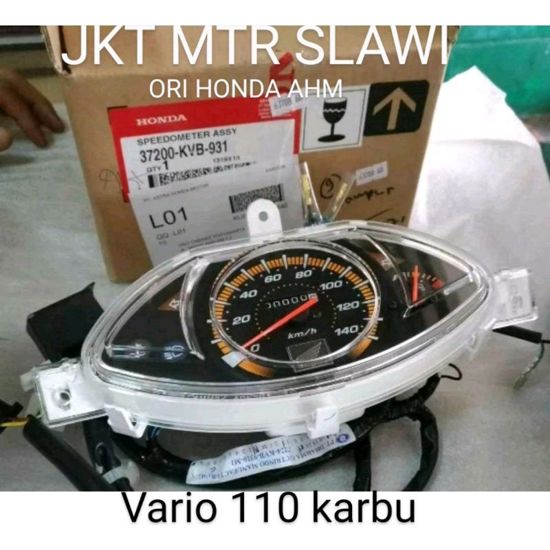 Speedometer assy vario karbu atau lama asli AHM