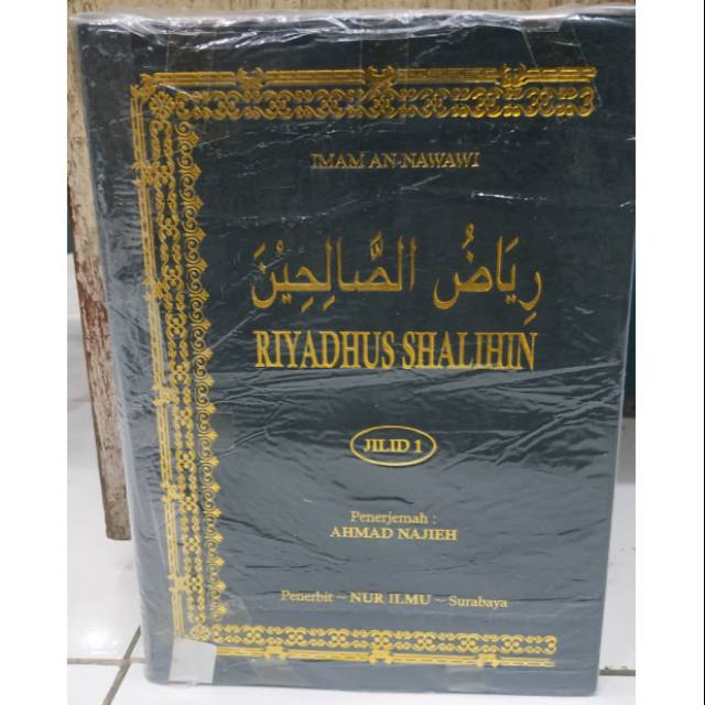 RIYADHUS SHALIHIN JILID 1&2