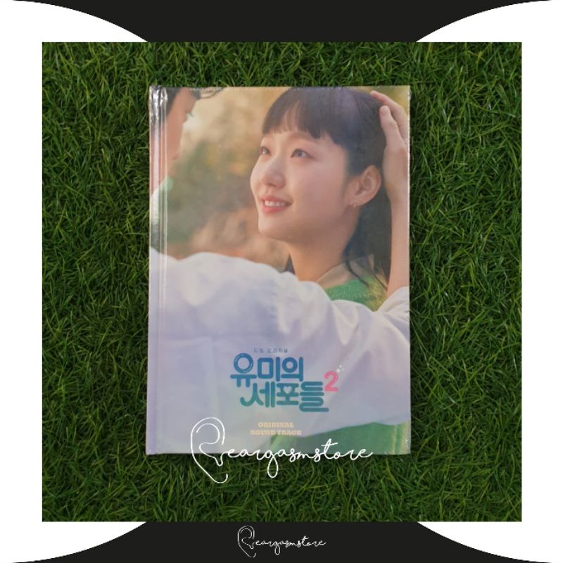 (PLSN PO) O.S.T - YUMI'S CELLS SEASON 2 OST